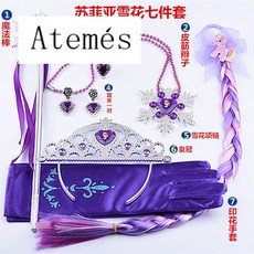 순금샤귀걸이