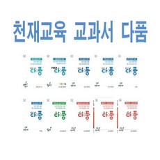 4f4b35b5fd8130b4d269f7207e8d793ab9645ba3750860e38ee7f51be2c9.jpg
