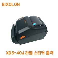 미놀타xd5