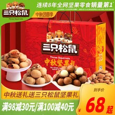 3dbf5c3abe43efcde84c44adb9153a455b8d96185ad65082a11b737c2563.jpg