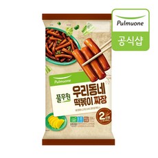 [풀무원]우리동네 떡볶이 짜장 2인 (330g)