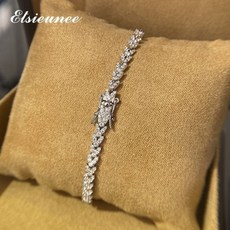 실버925테니스팔찌