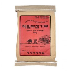 7db9b39342e87b1a9c71332d56bcfe4dffe03f9bc0200ea21083a7ae5e10.jpg