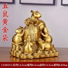 eb8d95f2d19dfb1959b97ad43a0e4704af9bf86317c901ec6923fdc3b501.jpg