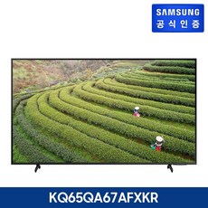8b957aca401280a0c7adcddae4aa5ac7c22f88a27ec61dde6f6b87aff952.jpg