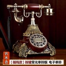 bd6f0c385500c09c76929721f8158fa9e8d762613bdf4d5340086f71e3fe.jpg