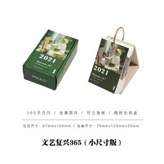 8cd73105fdb24c20862fef096700ce9393005b14b77b65c610bcc9285743.jpg