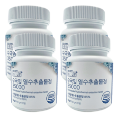 좋은습관 수국잎 열수 추출물 프리미엄 정 600mg 리세린지 다이어트, 4개, 70정, 70개