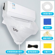 대구에어컨청소