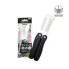 코털깍기수입품