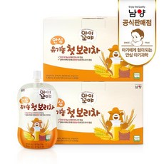 아기보리차파우치 TOP01