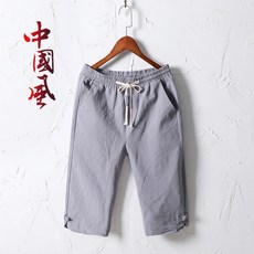 //상품명