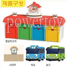 31c5764d675720cb07f3a54ec7d61f208eae1a4c6ebb8070a97959e7cf16.jpg
