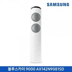 1등급공기청정기