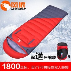 꼴로르침낭