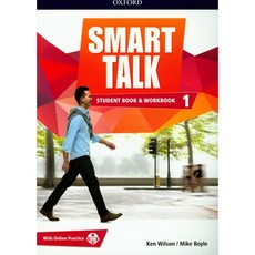tn-smart