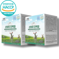 [건강이네] 프리미엄 고단백 산양유 단백질 분말 스틱 60포 BCAA 콜라겐 유산균 함유 haccp인증, 2박스, 60회분