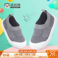 785bd3574c6f9f8e311ba2823a74e5e86978d14949fee68765b2d69bd873.jpg
