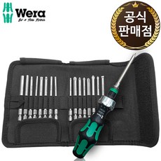 베라별렌치