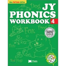 jy북스