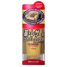 린레이 가죽레자 광택 크리너 크림, 150g, 1개