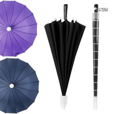 YETOZ 장마시작 PVC 방수커버 16살 장우산 색상4가지