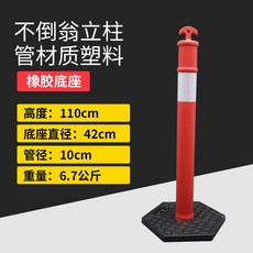 1dd2d86cc23fb3bed89dd6564cae41a08a0212725c69734a53210e1ee5b5.jpg