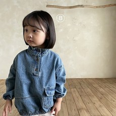 벨라밤비나우비