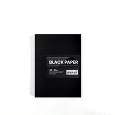 star starred 많이 두꺼운 검정 종이(Thick Black Paper), 400g A5 50매