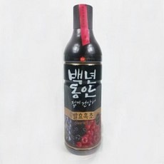 //상품명