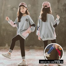 //상품명