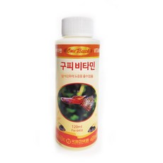 원터치 구피비타민 120ml 치어 비타민보충, 1개