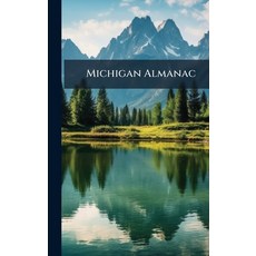 (外文書)Michigan Almanac Hardcover, Hutson Street Press, English