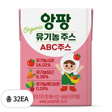 앙팡 ABC주스 사과 레드비트 당근, 32개, 120ml