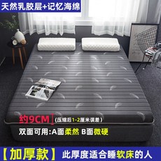 dd9425d83a2619e38daf95e1b025c83beebe65ee24c20908828280dd4a78.jpg