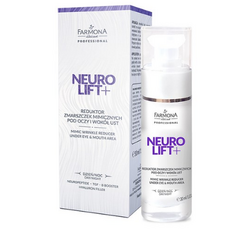 아이레이저크림