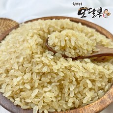 올기쌀(찐쌀)