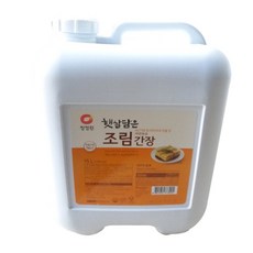 비버랩