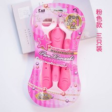kai면도칼