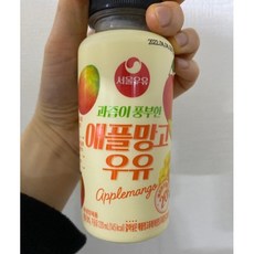 애플망고우유
