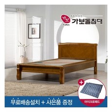 8ab645a1e9795e95c4144462e938586b2c8911be0ebd363cf5e031a7e72f.jpg