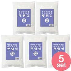 습식찹쌀가루