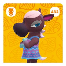 모동숲아미보카드5탄