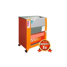 ta-3700