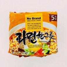 이마트파채