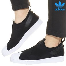 아디다스 슈퍼스타 슬립온