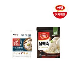 하림 닭백숙1100g+이닭자연실록삼계탕800g