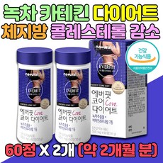 신부관리