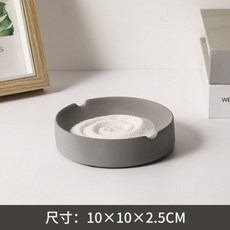 JINGHENG 재떨이 아이디어 개성 유행 북유럽스타일의 가정용 거실 사무실 덮개포함 먼지방지 심플 유행패션 빅사이즈, T07-육각형 안감있음 딥그레이
