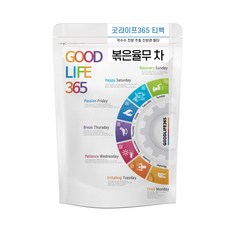 굿라이프365 볶은 율무 삼각티백 50개입 개당 2g (4팩 구매시 트라이탄 보틀 1개 증정)